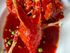 松鼠桂鱼-九里云松·天香餐厅