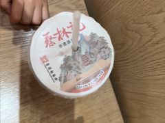 -蔡林记(珞狮南路店)