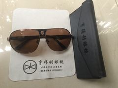 -罗伯特眼镜·蔡司官方授权(罗湖国贸店)
