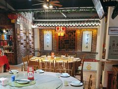 -百年银屏蚝烙·潮汕菜·非遗(乐山店)
