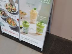 -Wagas沃歌斯(北京君太百货店)
