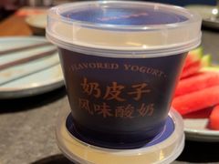 -老墙根涮肉(王四营店)