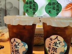 -花盐街·四川乐山小吃(西单大悦城店)