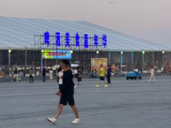 -东港音乐喷泉广场