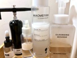 -韩国淼美颜皮肤管理官方直营店