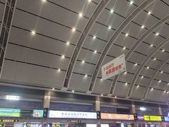 -沈阳站