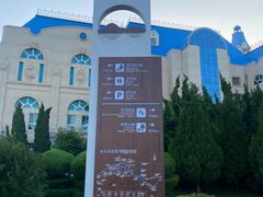 -黑石礁公园