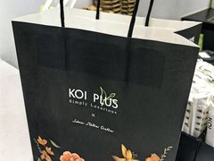 -KOI PLUS(成都万象城店)