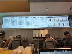 -喜茶(北京三里屯太古里店)