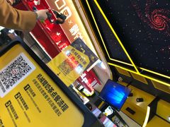 -快乐柠檬happylemon(日月光店)