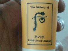 -远大购物中心(南岗店)