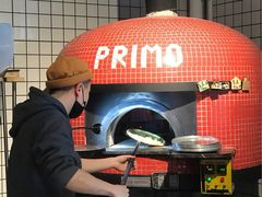 -Primo·丽莫意大利窑烤披萨