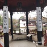 特别有意境。还有一个博物馆