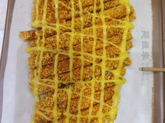 -延姬炸串(天玥中心店)