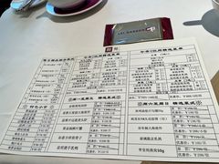 -利苑酒家(金宝店)