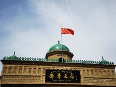 -库车王府