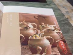 -兰溪小馆(首经贸店)