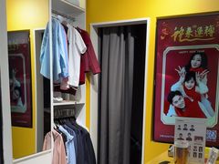 -方快-照相馆(浦电路店)