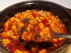 麻婆豆腐-俏江南天津时尚曲艺主题餐厅(马场道店)