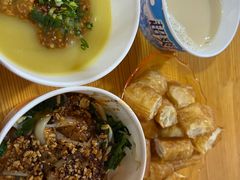 -啊马英豌豆粉