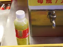 -黎雪珍凉茶(福禄路店)