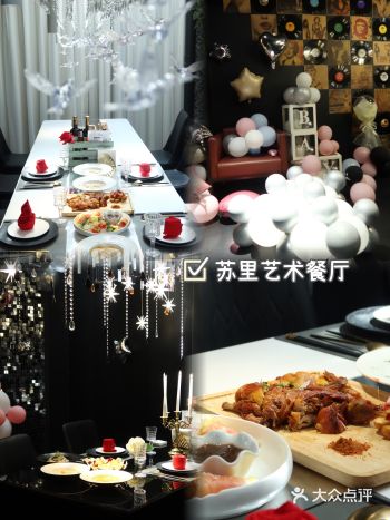 这家餐厅还想去789次
