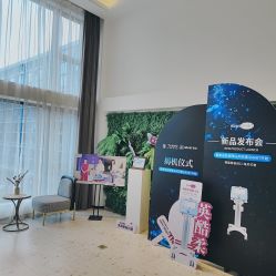 -B-BEAUTY童颜皮肤管理中心