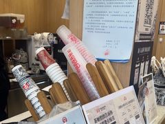 -霸王茶姬(南强街店)