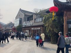 -卡旺卡(合肥半边街店)
