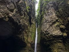 -鹿院坪生态旅游景区