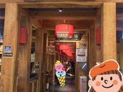 -小吊梨汤·北京菜·烤鸭(清河万象汇店)