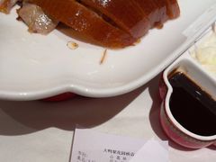 -大鸭梨烤鸭店(花园村店)