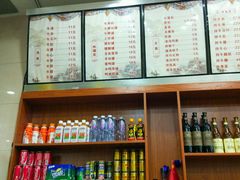 -老牌依强牛肉店(达道总店)