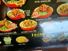 -猪角·闽南猪脚饭(厦门中医院店)