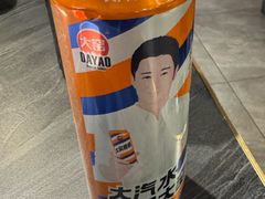 -焰遇烧烤·烤鱼小龙虾小酒馆(北影店)