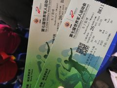 -华中科技大学光谷体育馆