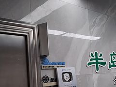 -半岛宠物医院24小时(白果林店)