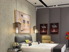 -KINGKOIL金可儿床垫(北五环红星美凯龙店)