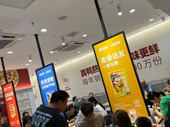 -回味鸭血粉丝汤(砂之船店)