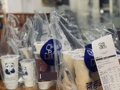 -茶百道(翠柏店)