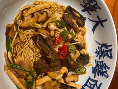 -李犟大爆鳝面·手工蟹黄包(湖滨西湖店)
