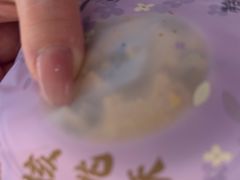 -GANSO元祖食品(大厂店)