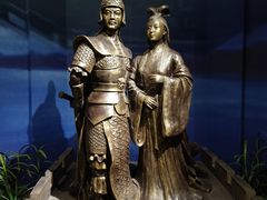 -岳阳市博物馆