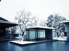 -木守西溪溪隐餐厅
