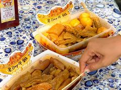 -老day牛杂(官也街总店)