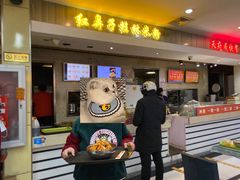 门面-红鼻子桂林米粉(金唐新光界店)