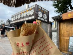 -迎春桥老炉烧饼(碧霞路店)