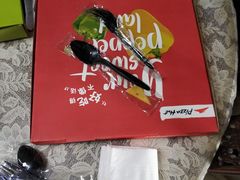 -必胜客(广渠路店)
