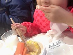 -土连锅·现熬养生汤锅(梁家巷店)