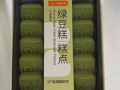 -胖东来生活广场(健康路店)